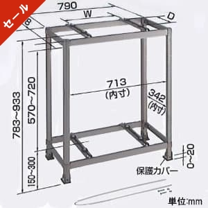 K-AW6HL (オーケー器材)｜オーケー器材 アルミ製据付架台 《アルミ