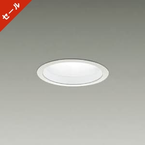 DDL-4763YW (DAIKO)｜ダウンライト φ100｜住宅用照明器具｜電材堂【公式】