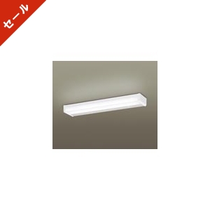 AB54708 (コイズミ照明)｜LEDタイプ｜住宅用照明器具｜電材堂【公式】